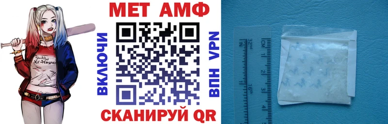 блэк спрут ССЫЛКА  Комсомольск-на-Амуре  АМФЕТАМИН Розовый 