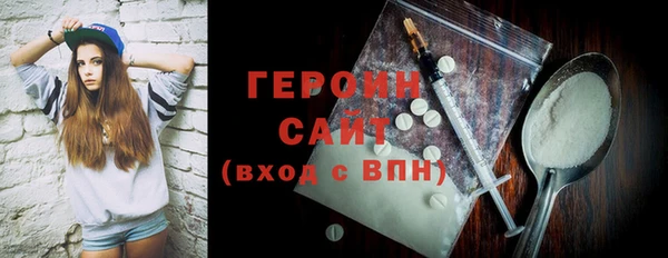 гашиш Абаза