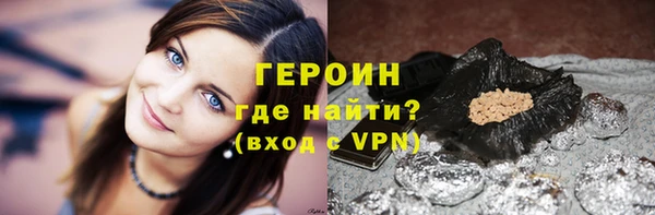 круглые Ладушкин