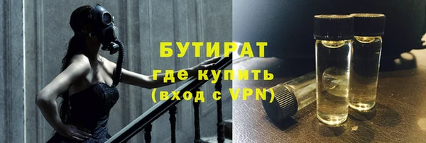 гашиш Абаза