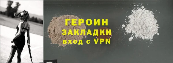 гашиш Абаза