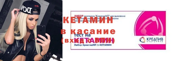 гашиш Абаза