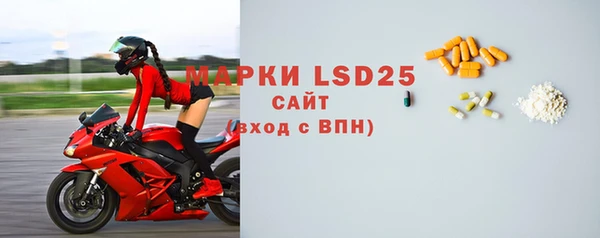 круглые Ладушкин
