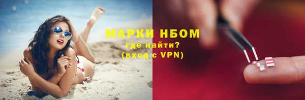 круглые Ладушкин