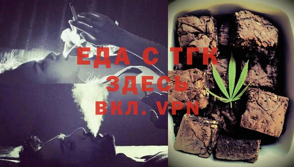 каннабис Абдулино