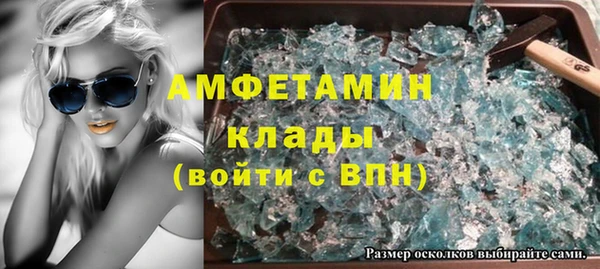 гашиш Абаза