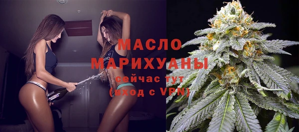 каннабис Абдулино