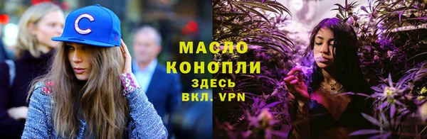 мет Лагань