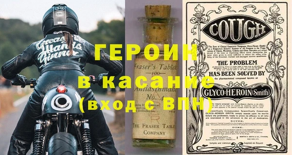каннабис Абдулино
