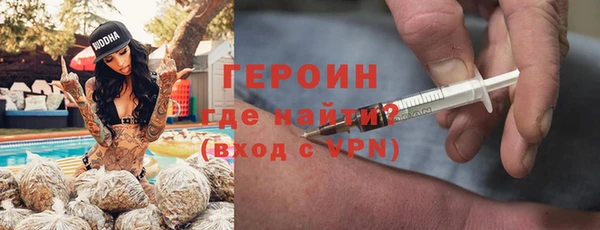 гашиш Абаза