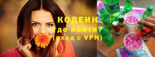 мет Лагань