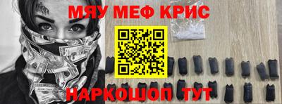 mdpv Коммунар