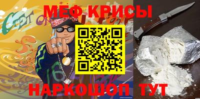 mdpv Комсомольск-на-Амуре