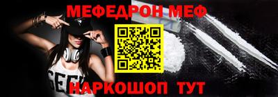 кокс Конаково