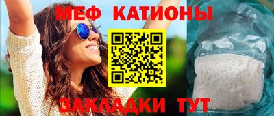 mdpv Коммунар