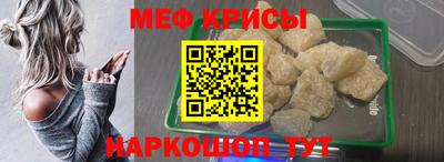 mdpv Комсомольск-на-Амуре