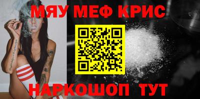 mdpv Коммунар