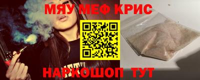 кокс Конаково