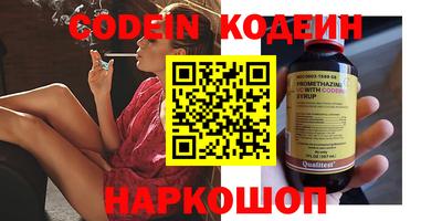 кокс Конаково