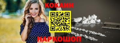 mdpv Комсомольск-на-Амуре