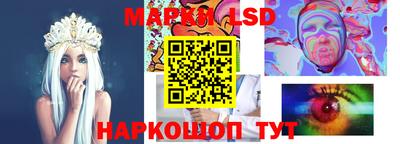 mdpv Коммунар