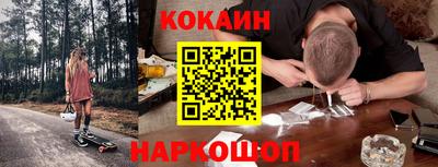 mdpv Комсомольск-на-Амуре