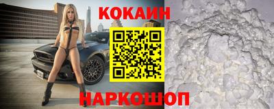 mdpv Коммунар