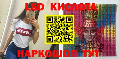 mdpv Коммунар