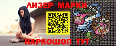 mdpv Коммунар