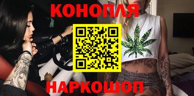 кокс Конаково