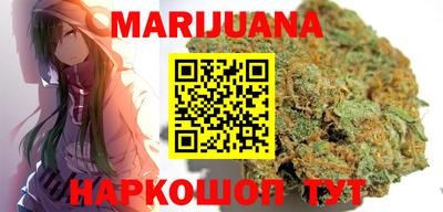 кокс Конаково