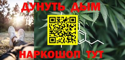 кокс Конаково
