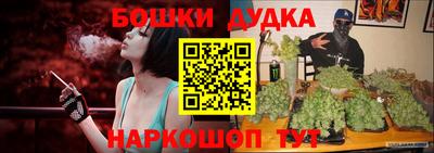 кокс Конаково