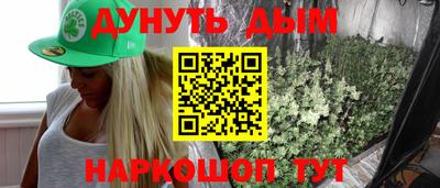 mdpv Коммунар