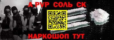 mdpv Коммунар