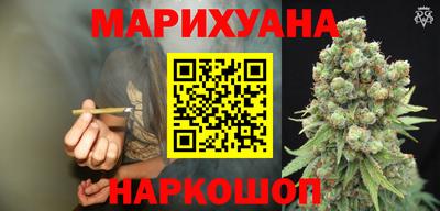 mdpv Комсомольск-на-Амуре