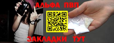 mdpv Коммунар