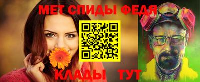 кокс Конаково