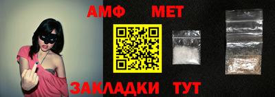 кокс Конаково