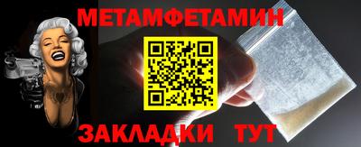 кокс Конаково