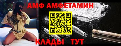 mdpv Комсомольск-на-Амуре