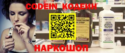 mdpv Коммунар