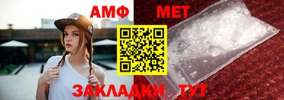 mdpv Комсомольск-на-Амуре