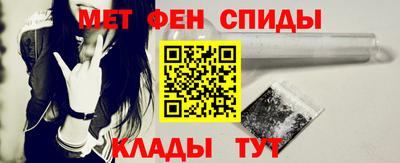 mdpv Коммунар