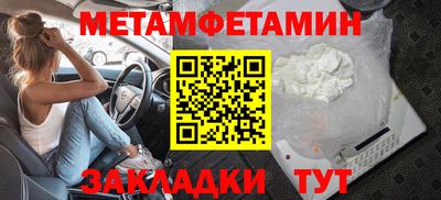 mdpv Коммунар