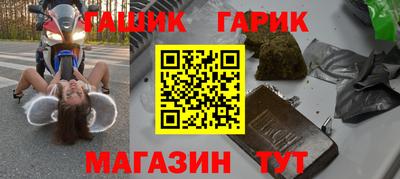 кокс Конаково