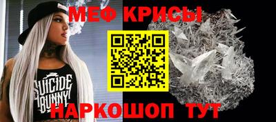 кокс Конаково