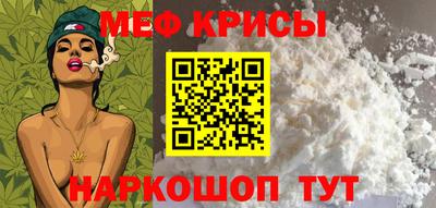 mdpv Комсомольск-на-Амуре