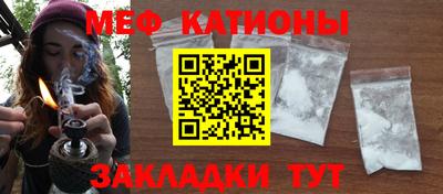 кокс Конаково
