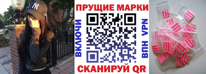 наркошоп  Комсомольск-на-Амуре  Марки 25I-NBOMe 1,5мг 